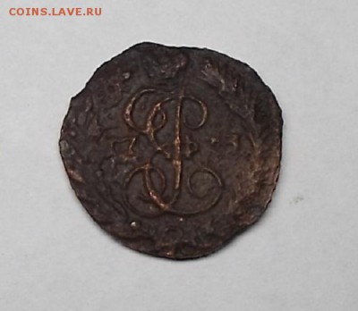 полушка 1773г ем. - DSCF0080.JPG