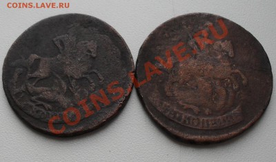 2 копейки 1798ЕМ до 22:00Мск 20.10.2010г - SDC12013.JPG