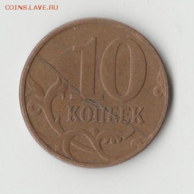 стоит что нибудь - image (13)