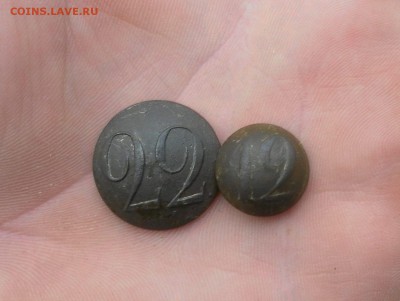 пуговки№22 и 12 гуссары. - SAM_0508.JPG