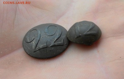 пуговки№22 и 12 гуссары. - SAM_0509.JPG