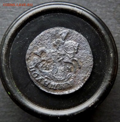 Полушка 1793 бюджетная. до 5.03 Короткий. - P1130392.JPG