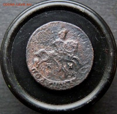 полушка 1795 км бюджетная до 5.03 Короткий! - P1130390.JPG