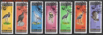 Марки Азии. Монголия. Птицы* - Марки Азии. Монголия. Птицы