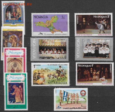 Марки Америки. Никарагуа* - Марки Америки. Никарагуа