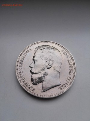 37 рублей 50 копеек-100 франков новодел лот №1 - IMG_20160226_160313