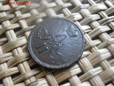 Денежка 1860 ЕМ. До 10.03.2016г. - 9 и 10 041.JPG