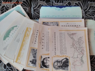 "Русские географы и путешественники" 1948г. - IMG_20160304_113655