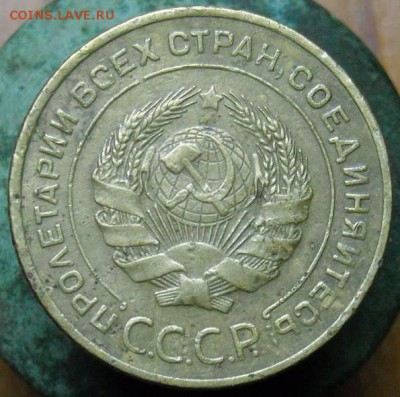 5 копеек 1934 ,на оценку - 24752745