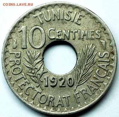 Французский Тунис_10 сантимов 1920; до 04.03_22.08мск - 11080