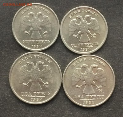 2 руб.1999 г.2 шт.(мд,сп)1 руб.1999г.2шт.(мд.сп.)до 09.03.16 - IMG_0504.JPG