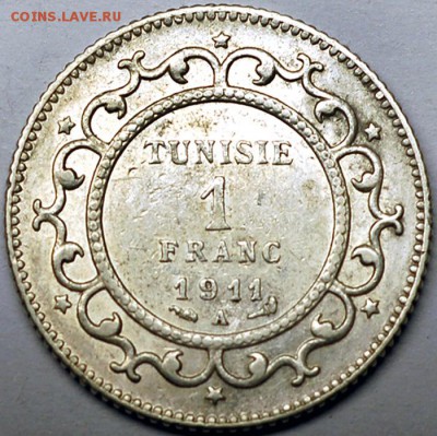 Французский Тунис_серебряный франк 1911; до 04.03_22.10мск - 11082