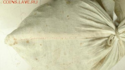 Копейки СССР 5000 шт. мешок пломба бирка до 11.03.2016 22:00 - 1 копейка мешок шов 2