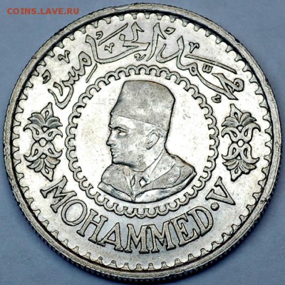 Французский Марокко_500 франков 1956; до 04.03_22.12мск - 11083