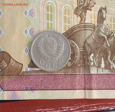 15 копеек 1942 г. до 5 марта 16г. в 22.00 МСК - DSC04334.JPG