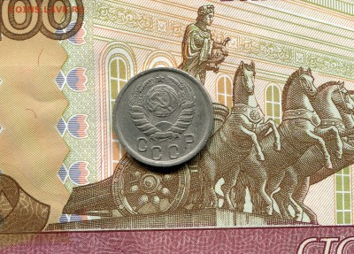 15 копеек 1942 г. до 5 марта 16г. в 22.00 МСК - img064