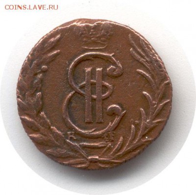 полушка сибирь 1779 года R1 окончание 5.03.2016 года в 22.30 - 13120_reverse_700.JPG