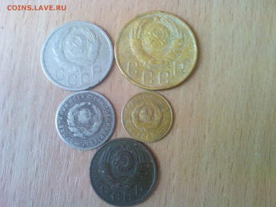 Юбилейные 10коп 1967г и 20коп 1967г с бонусом на старт - 6.JPG