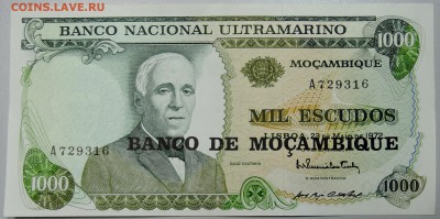МОЗАМБИК-1000 эскудо 1972г.(надпечатка 1976г.) до 10.03 в 22 - DSCN3232.JPG