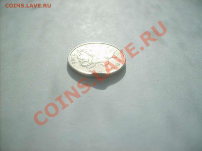 5 копеек 2004г. отслоение. - S5000002_thumb