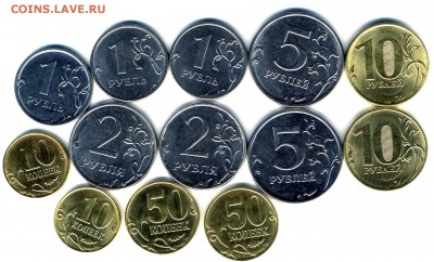 2 комплекта 2015 г все разновидности до 9.03.2016 г - img766
