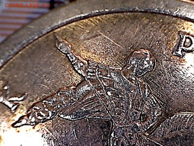 50 копеек 2007 М шт.-4.11Б-шлифовки-? - 50 к.(2)-12