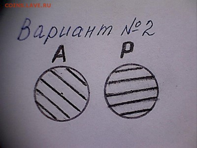 50 копеек 2007 М шт.-4.11Б-шлифовки-? - 50 к.(2)-13