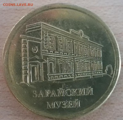 Сувенирные монеты (жетоны) с видами городов - 1-1