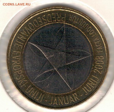 СЛОВЕНИЯ 3€ 2008 ПРЕЗИДЕНТСТВО ДО 10.03.16 В 22.00МСК (Б800) - 4-с08