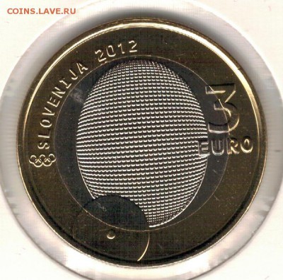 СЛОВЕНИЯ 3€ 2012 РУДОЛЬФ ЦВЕТКО 10.03.16 В 22.00МСК (Б801) - 4-с12а