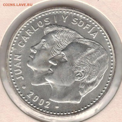 Ag ИСПАНИЯ 12€ 2002 ПРЕЗИДЕНТСТВО 10.03.2016 В 22.00 (Б793) - 5-и