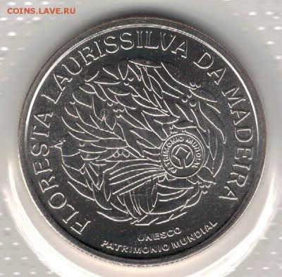 Ag ПОРТУГАЛИЯ 5€ 2007 ЛЕС НА МАДЕЙРЕ 10.03.16 В 22Ч (Б788) - 5-п5