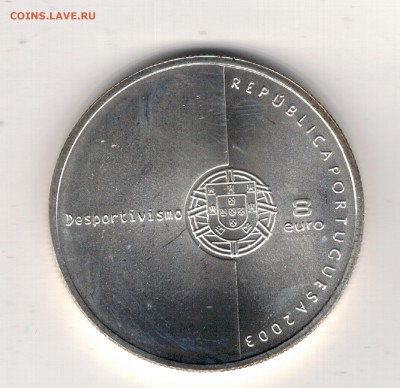 Ag ПОРТУГАЛИЯ 8€ 2003 ФУТБОЛ: ЧЕСТНАЯ ИГРА 10.03-22Ч (Б791) - Изображение 059