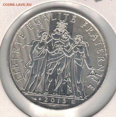 Ag ФРАНЦИЯ 10€ 2013 ГЕРКУЛЕС ДО 10.03.2016 В 22.00 (Б786) - 5-ф