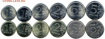 5 ,2 ,1 руб 2009 г сп, мд магн и не магнит шт блеск до 9.03. - img768