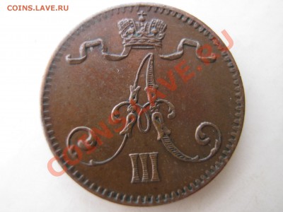 Русская Финляндия 1 п.1888, марки 1867,90,1915. 2 марки 1870 - Изображение 5786