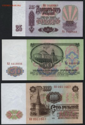 Пресс.до 22-00 мск 06.03.16 г. - полный 1961 пресс аверс2