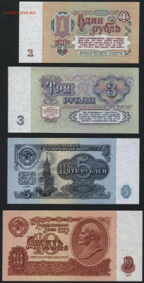 Пресс.до 22-00 мск 06.03.16 г. - полный 1961 пресс реверс1
