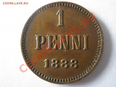 Русская Финляндия 1 п.1888, марки 1867,90,1915. 2 марки 1870 - Изображение 5749