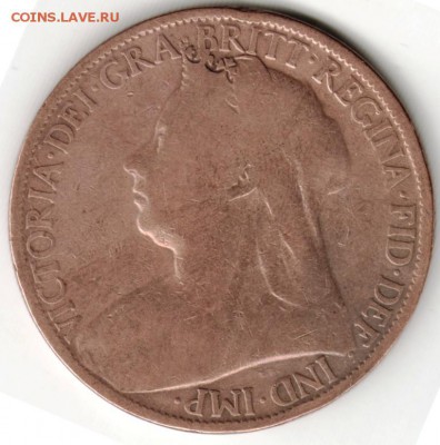 Великобритания. 1 пенни 1897 г. до 24.00 10.03.16 г. - Scan-160304-0001