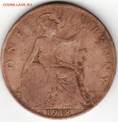 Великобритания. 1 пенни 1918 г. до 24.00 10.03.16 г. - Scan-160304-0019