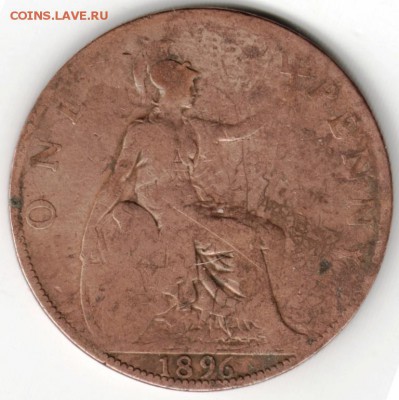 Великобритания. 1 пенни 1896 г. до 24.00 10.03.16 г. - Scan-160304-0021