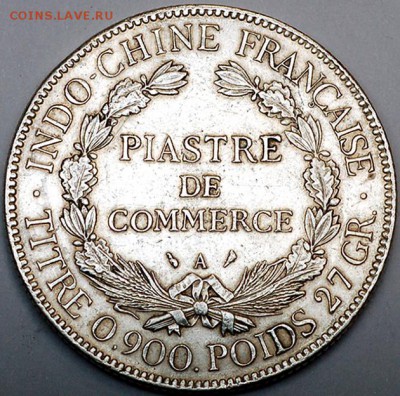 Французский Индокитай_отличный пиастр 1926; до 04.03_22.26мс - 10688