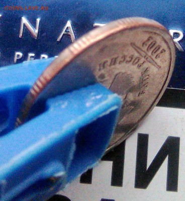 5 руб.2002 СПМД. Из оборота. Оценка - WP_20160304_005