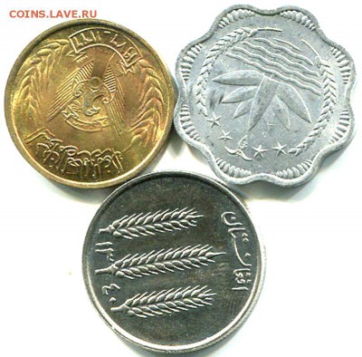 3 восточные монеты 1961-1974-1976; до 04.03_22.28мск - 9265