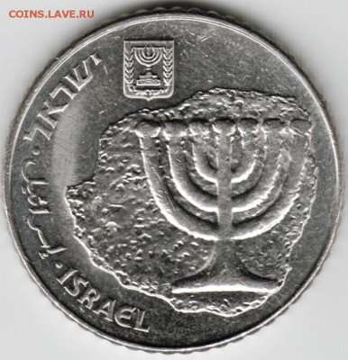 Израиль. 100 шекелей 1984 г. до 24.00 10.03.16 г. - Scan-160304-0008