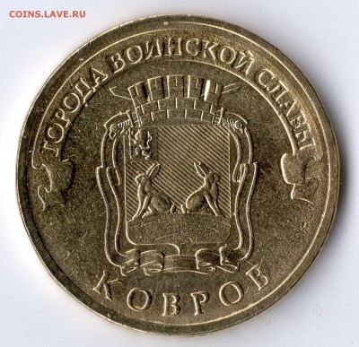 Комплект 2015г. до 5.03 короткий - img1_1