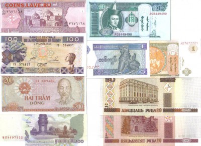 Боны мира 9шт пресс до 7.03 22.00мск - Боны мира 9шт пресс-1