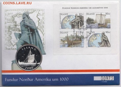 Island 2000, корабль (конверт, марки + жетон?) - Исландия