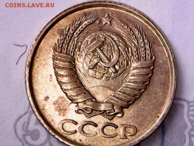 1 копейка 1988 г полный раскол.Короткий,есть блиц. - S20160304_0002